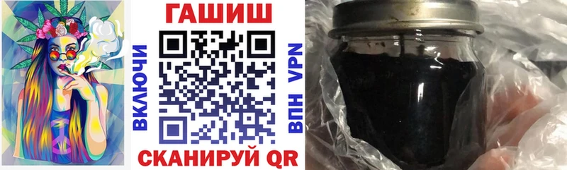 Наркошоп купить Кокаин  Галлюциногенные грибы  МЕФ  Alpha-PVP  Ивангород