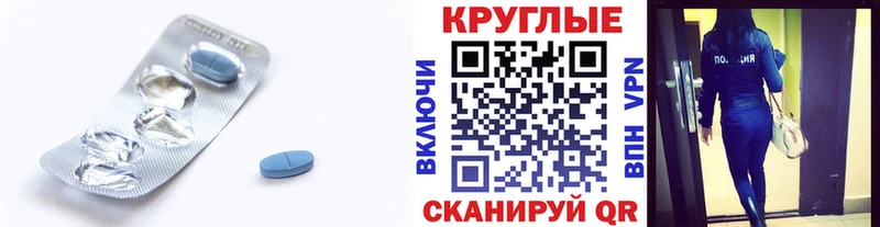 Экстази Cube  Купить  Ивангород 