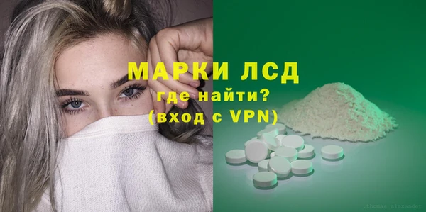 таблы Нея
