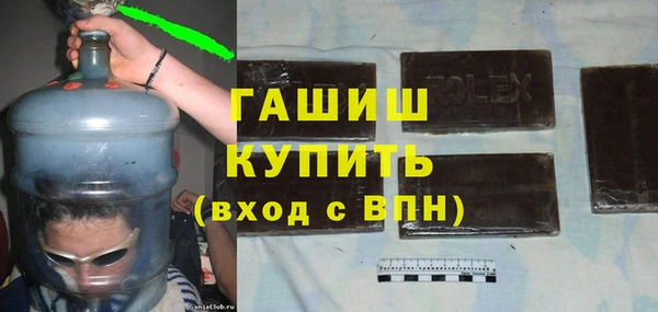 каннабис Нефтекумск