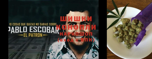 таблы Нея