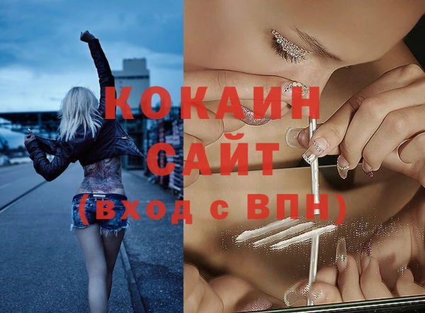таблы Нея