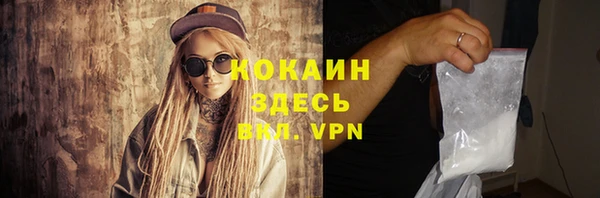 таблы Нея