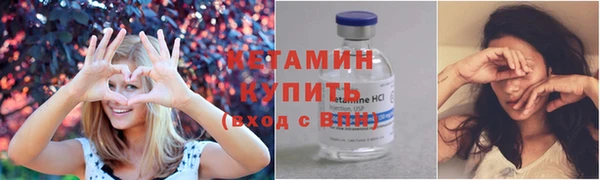каннабис Нефтекумск