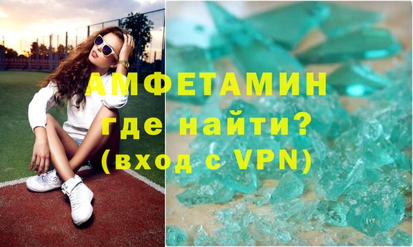 таблы Нея