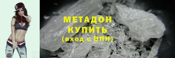 скорость mdpv Нефтегорск