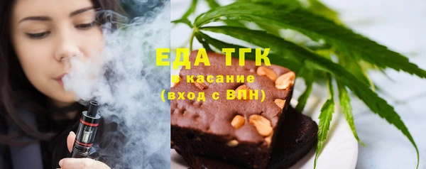 скорость mdpv Нефтегорск