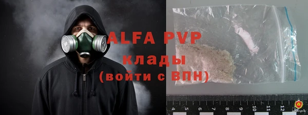 прущий лед Новодвинск