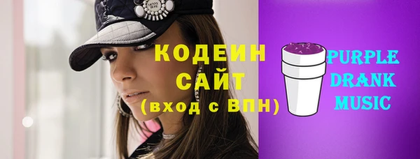 каннабис Нефтекумск