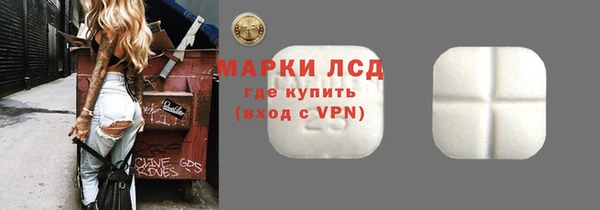 скорость mdpv Нефтегорск