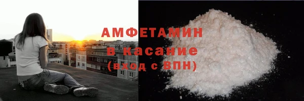 каннабис Нефтекумск