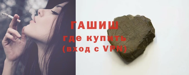 таблы Нея