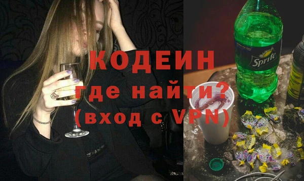 таблы Нея
