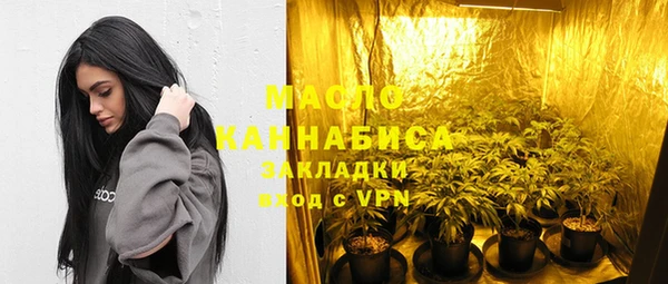 каннабис Нефтекумск
