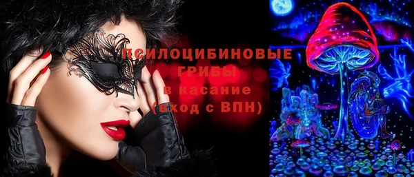 каннабис Нефтекумск