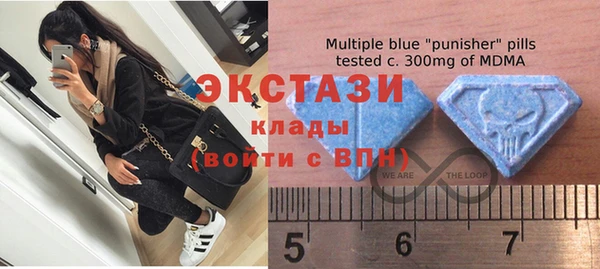 таблы Нея