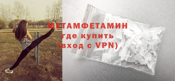 таблы Нея
