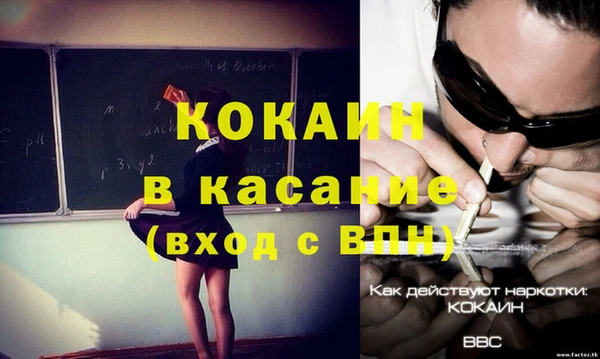 таблы Нея