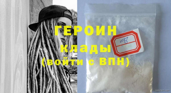 прущий лед Новодвинск