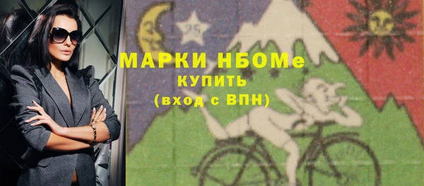 твердый Орск