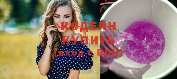 прущий лед Новодвинск