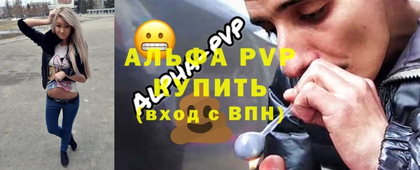 скорость mdpv Нефтегорск