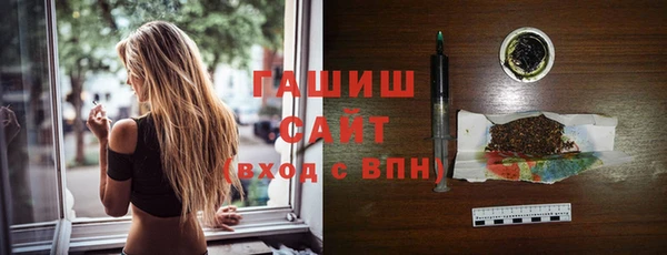 скорость mdpv Нефтегорск