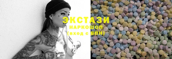 таблы Нея
