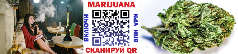 Купить где  Ивангород  Марихуана Bruce Banner 